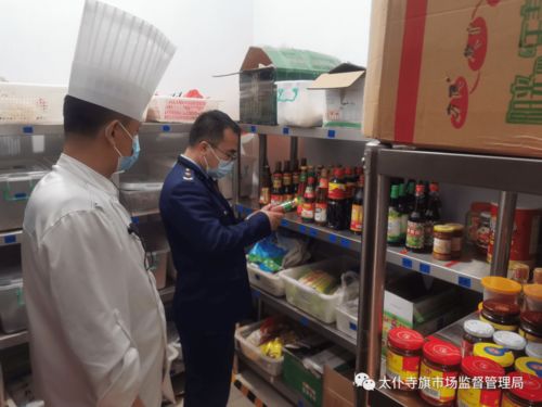 太仆寺旗市場監(jiān)督管理局履職盡責全力保障 兩會 食品安全